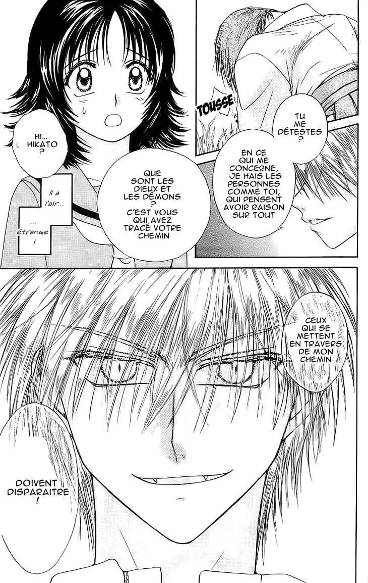 Kenketsu Rush Chapitre 4 - Page 39