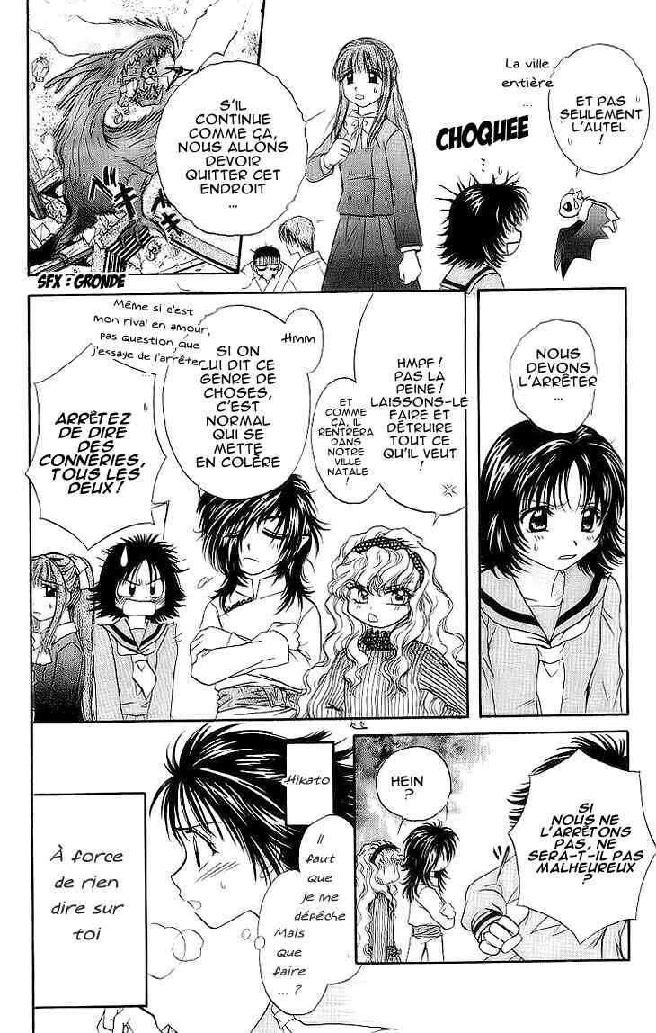 Kenketsu Rush Chapitre 4 - Page 43