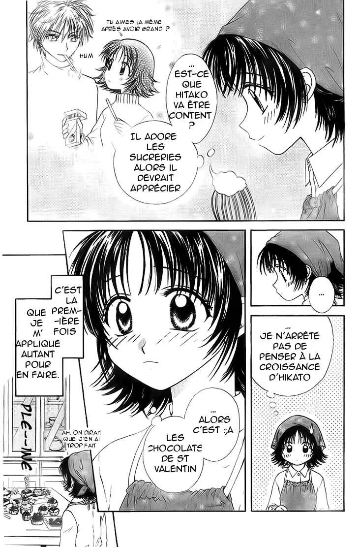 Kenketsu Rush Chapitre 5 - Page 2