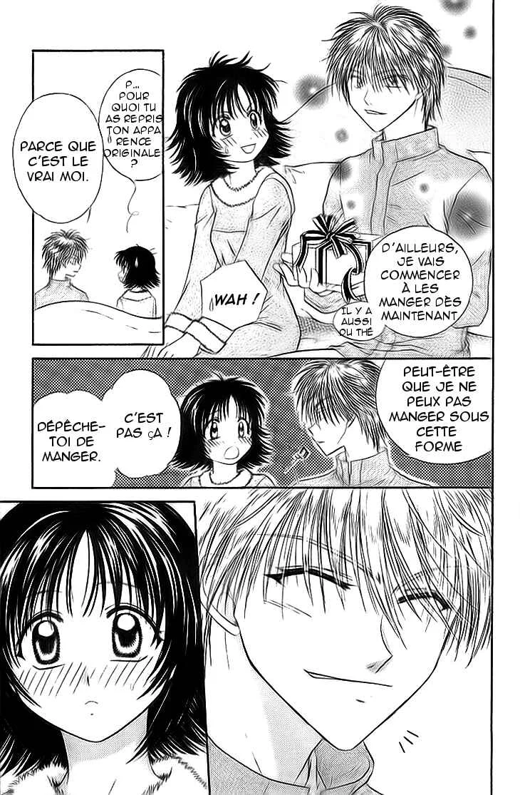 Kenketsu Rush Chapitre 5 - Page 4