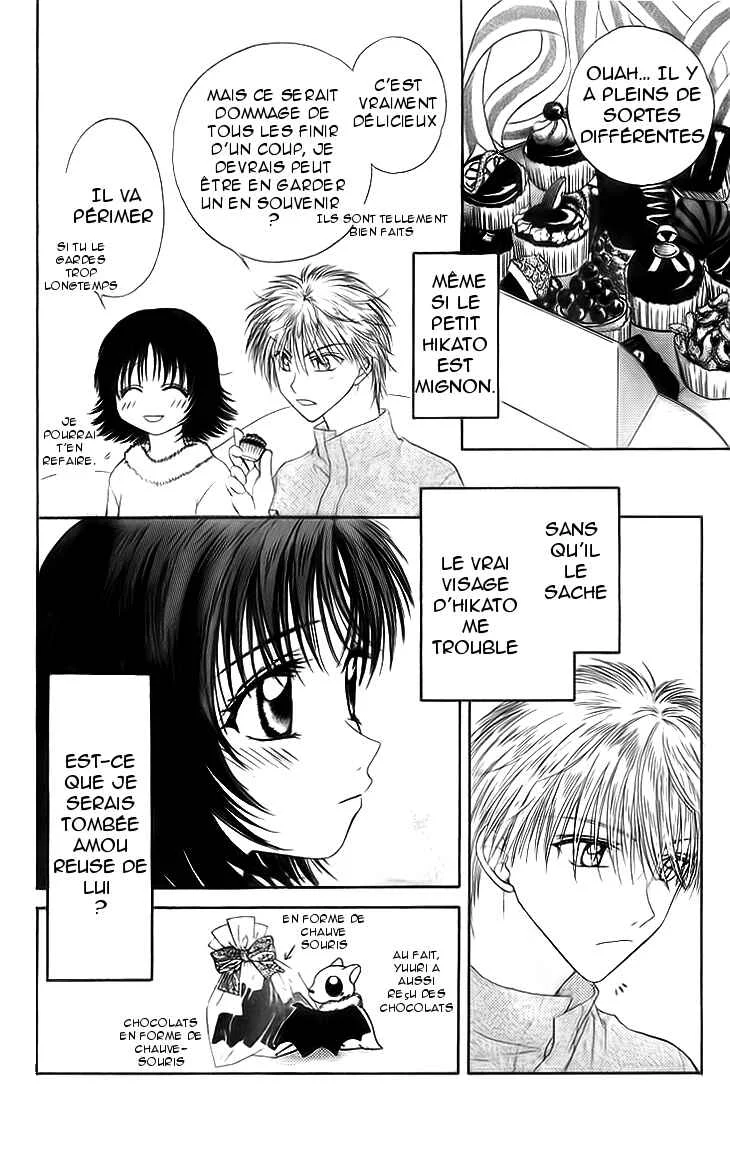 Kenketsu Rush Chapitre 5 - Page 5