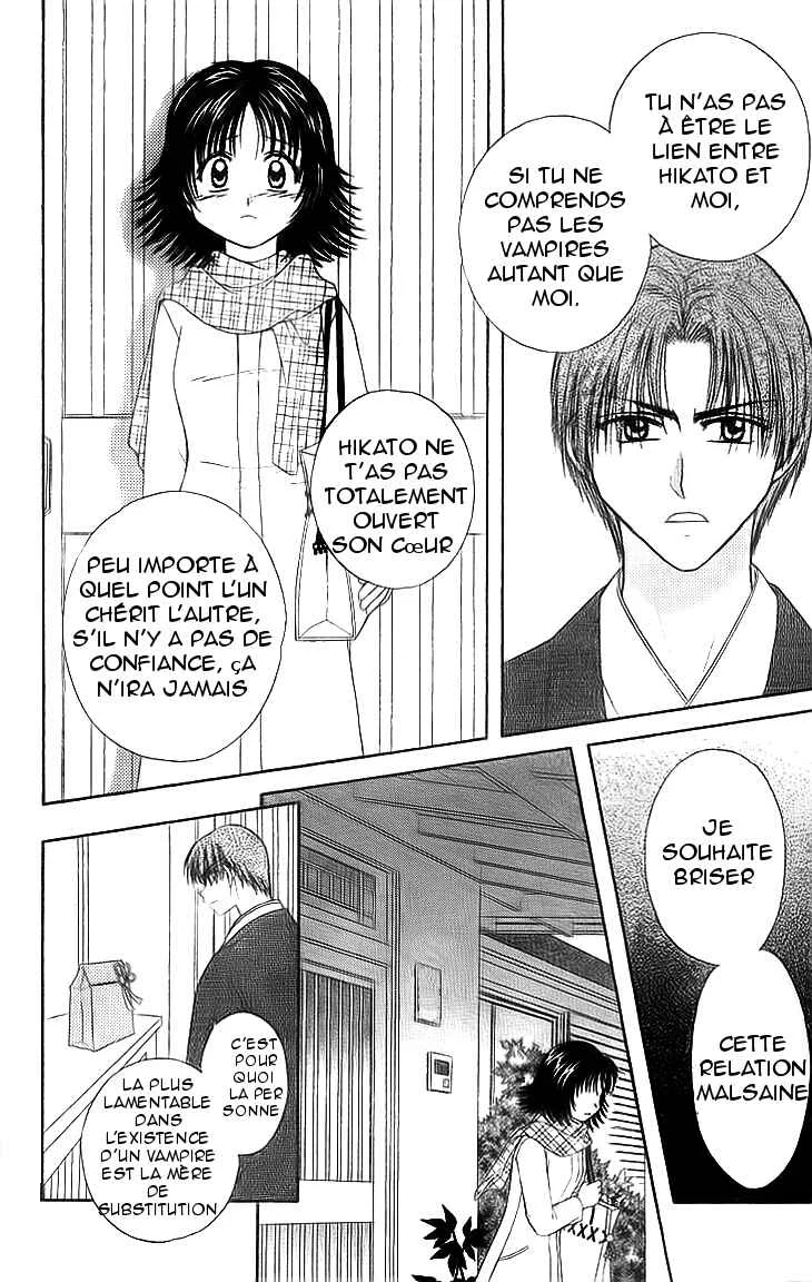 Kenketsu Rush Chapitre 5 - Page 11