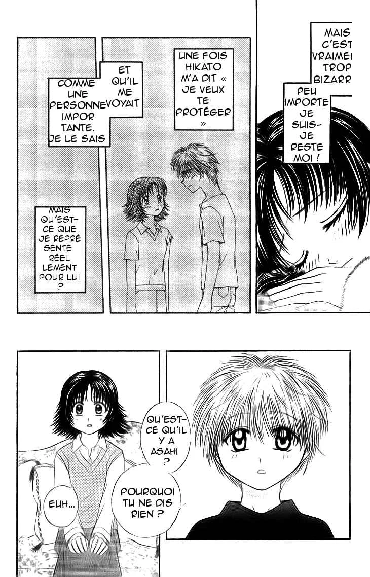 Kenketsu Rush Chapitre 5 - Page 13