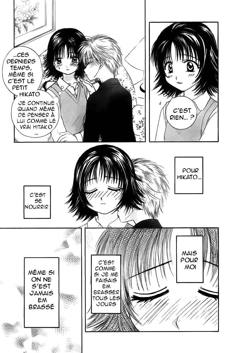 Kenketsu Rush Chapitre 5 - Page 14