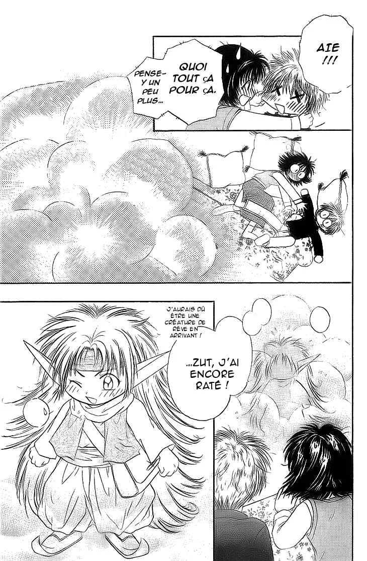 Kenketsu Rush Chapitre 5 - Page 16