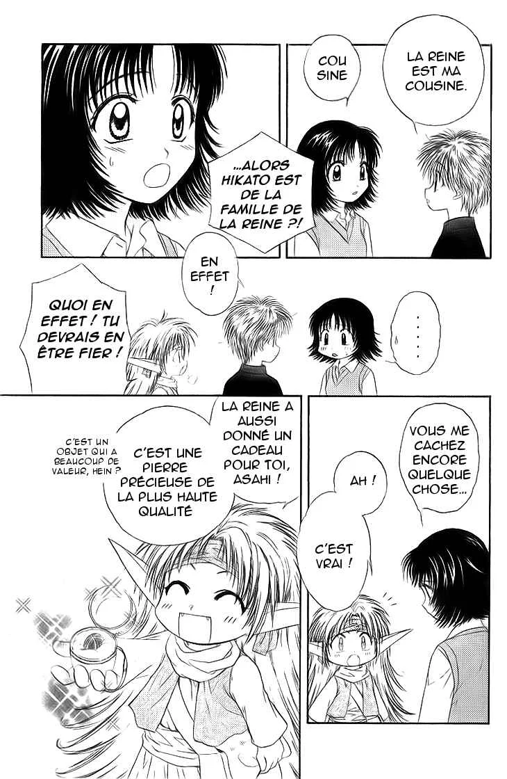 Kenketsu Rush Chapitre 5 - Page 18