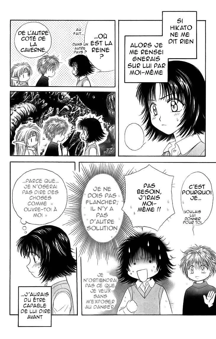Kenketsu Rush Chapitre 5 - Page 21