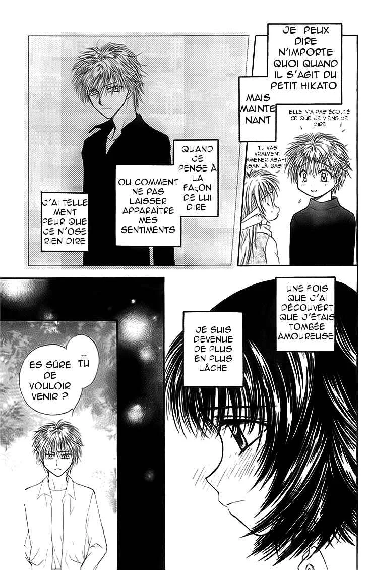 Kenketsu Rush Chapitre 5 - Page 22
