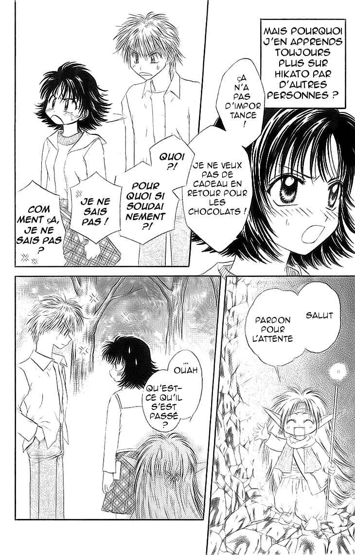 Kenketsu Rush Chapitre 5 - Page 25