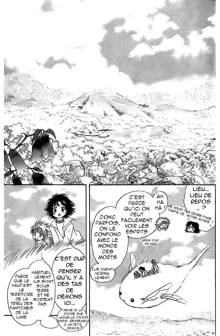 Kenketsu Rush Chapitre 5 - Page 28