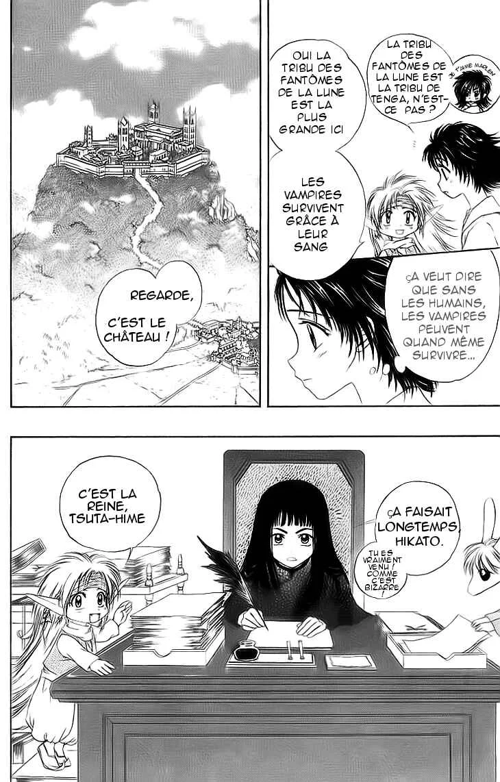 Kenketsu Rush Chapitre 5 - Page 29