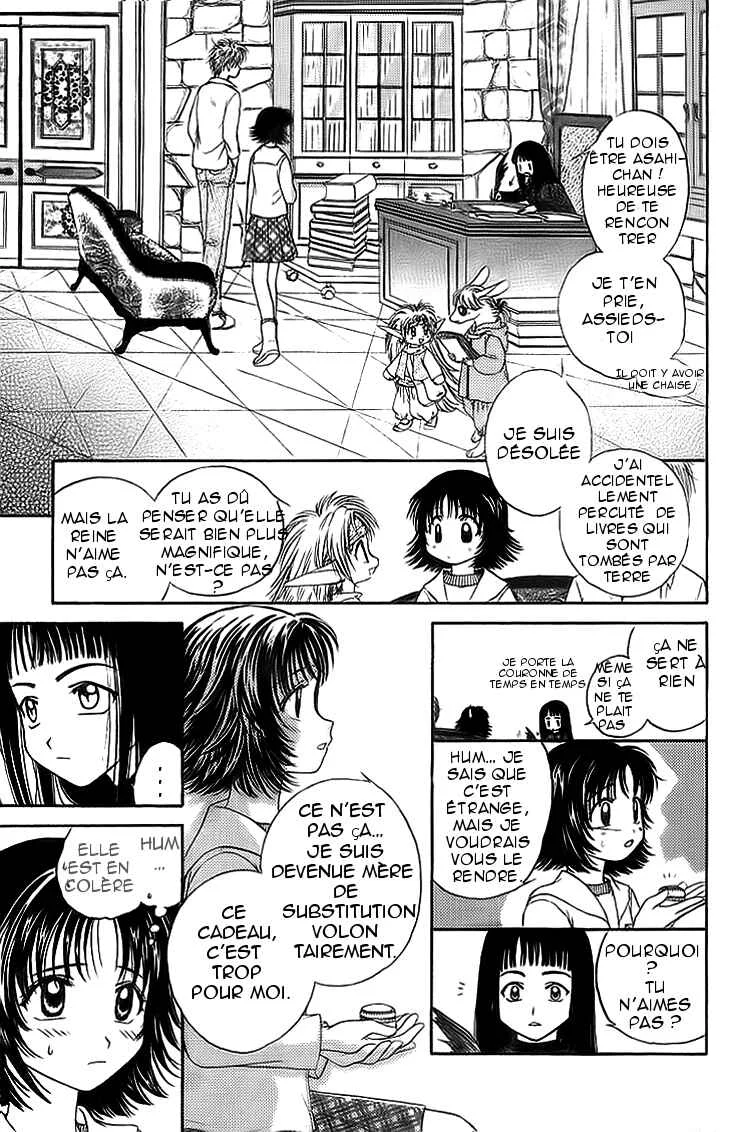 Kenketsu Rush Chapitre 5 - Page 30