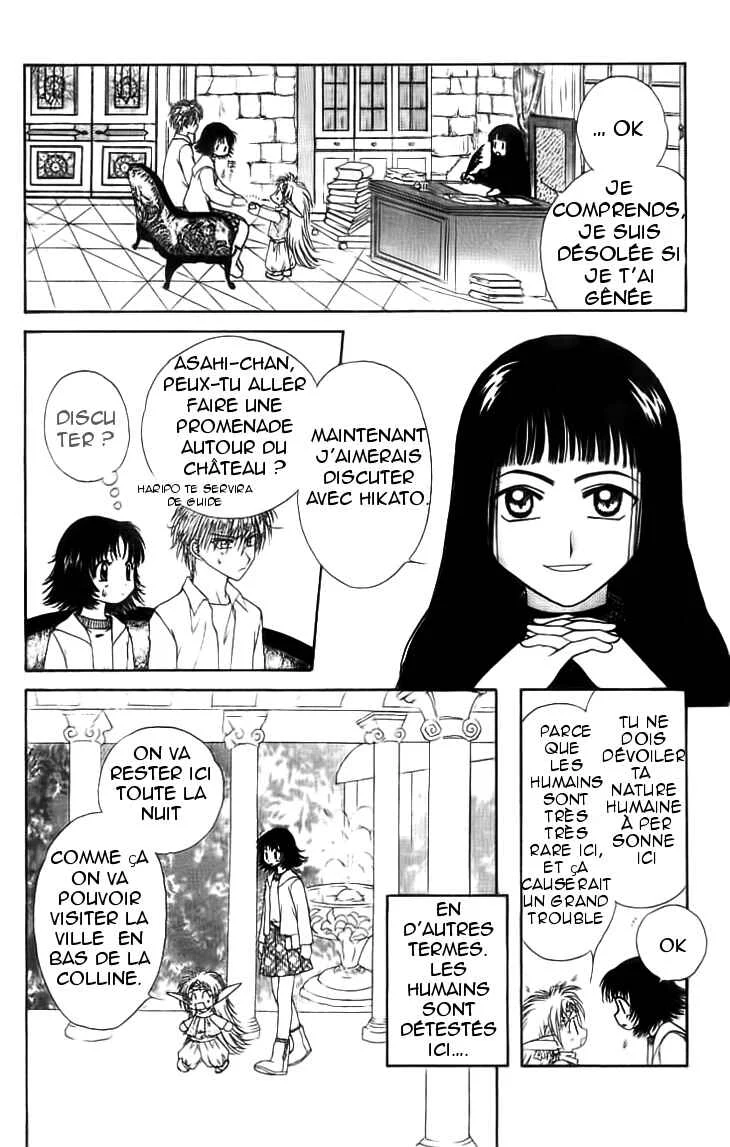 Kenketsu Rush Chapitre 5 - Page 31