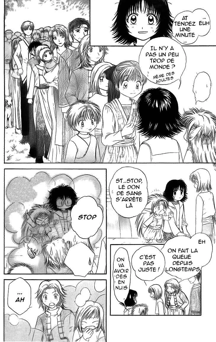Kenketsu Rush Chapitre 5 - Page 35