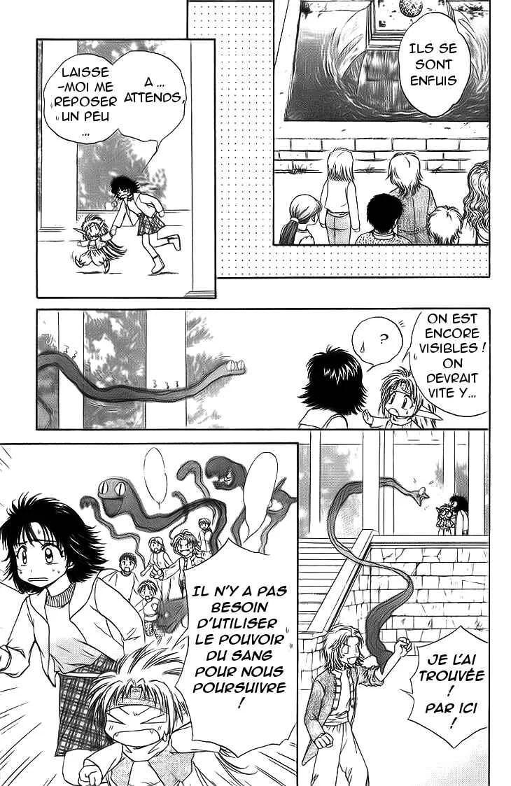 Kenketsu Rush Chapitre 5 - Page 36