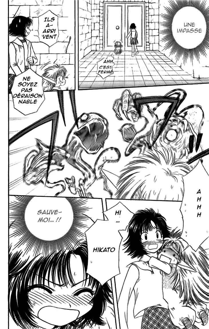 Kenketsu Rush Chapitre 5 - Page 37
