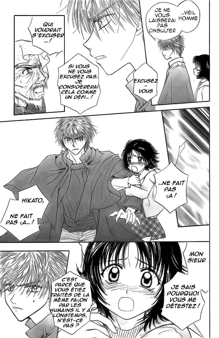 Kenketsu Rush Chapitre 5 - Page 40