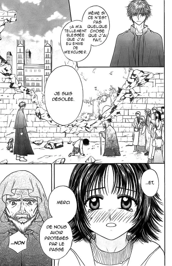 Kenketsu Rush Chapitre 5 - Page 42