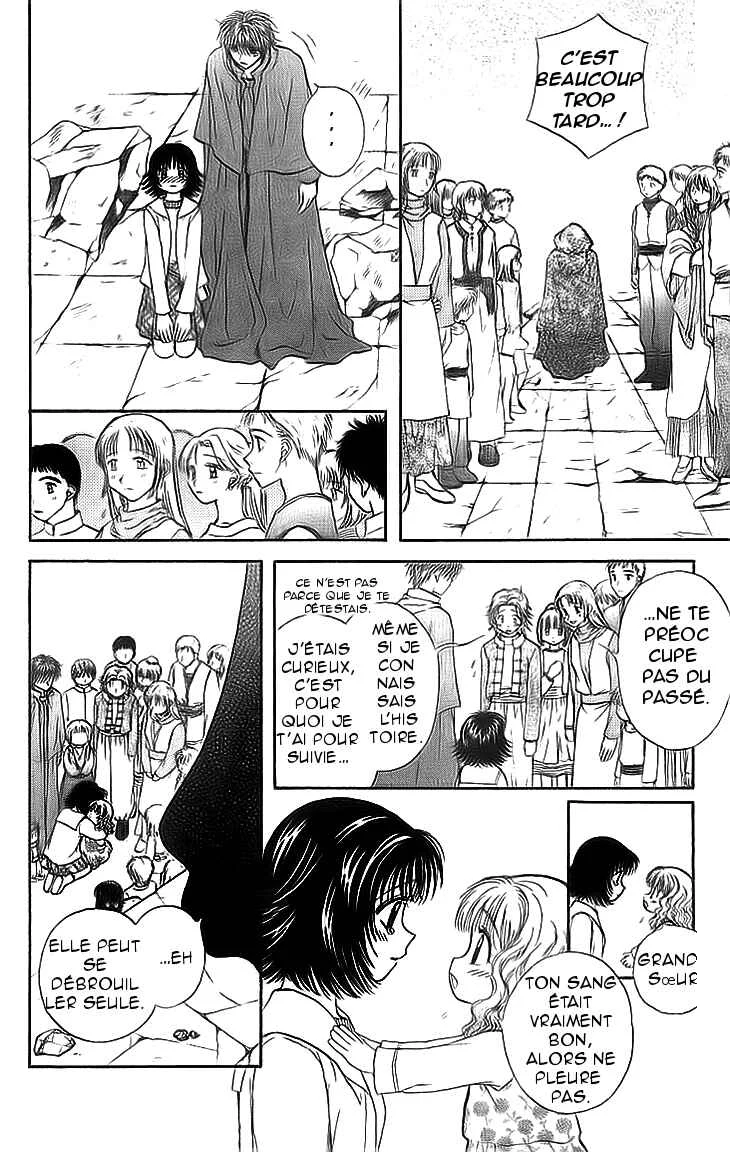 Kenketsu Rush Chapitre 5 - Page 43