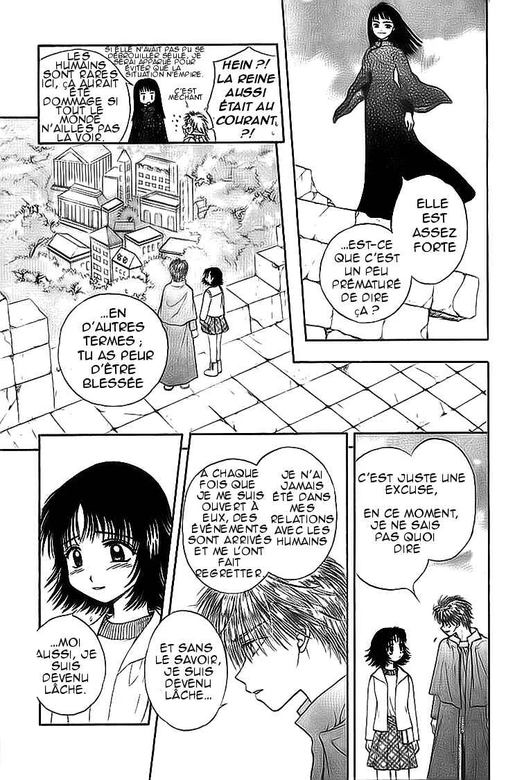 Kenketsu Rush Chapitre 5 - Page 44
