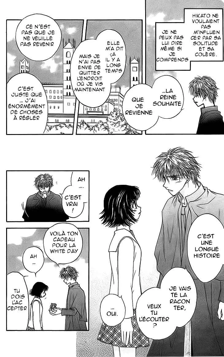 Kenketsu Rush Chapitre 5 - Page 45