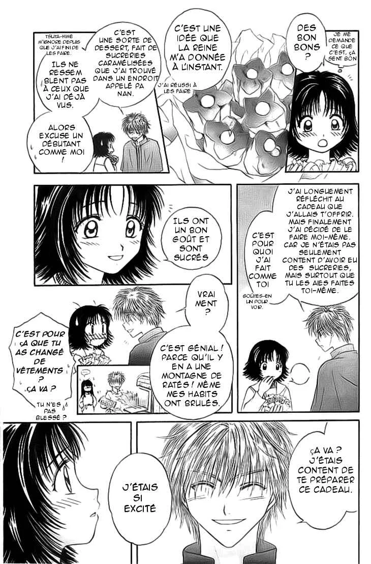 Kenketsu Rush Chapitre 5 - Page 46