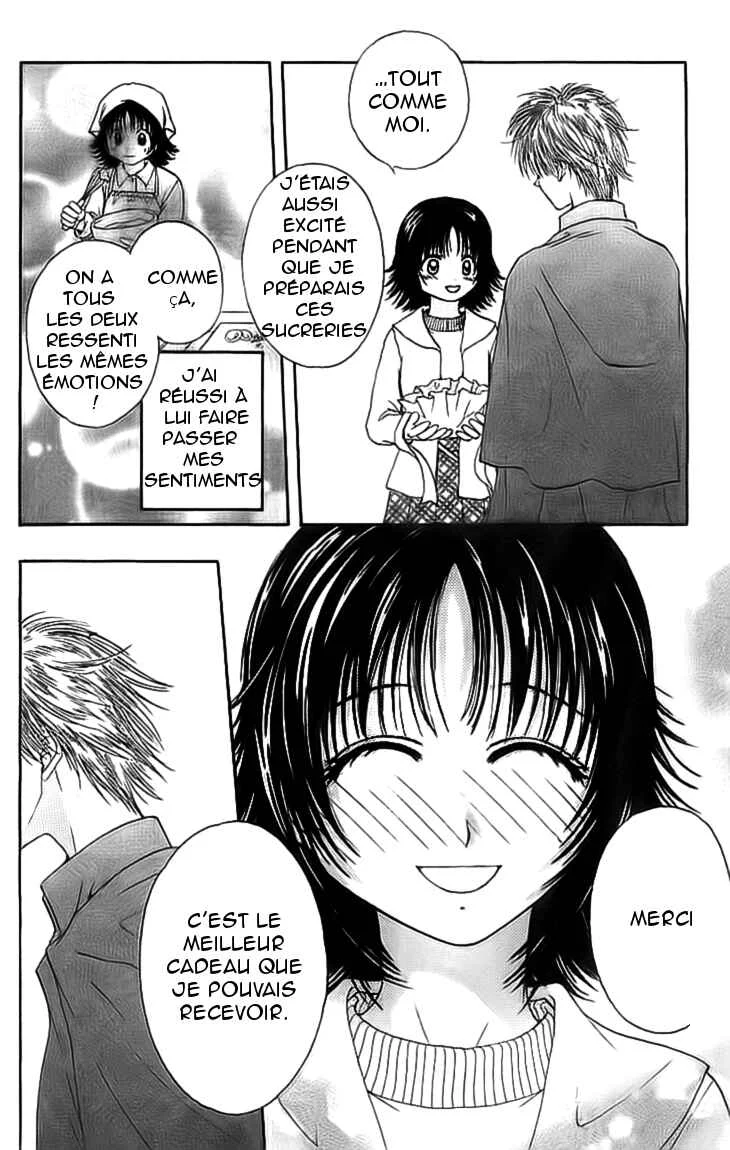 Kenketsu Rush Chapitre 5 - Page 47