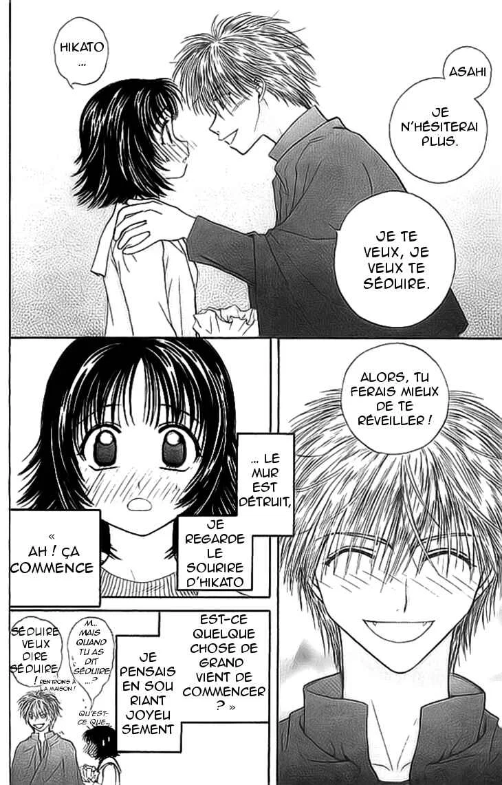 Kenketsu Rush Chapitre 5 - Page 49