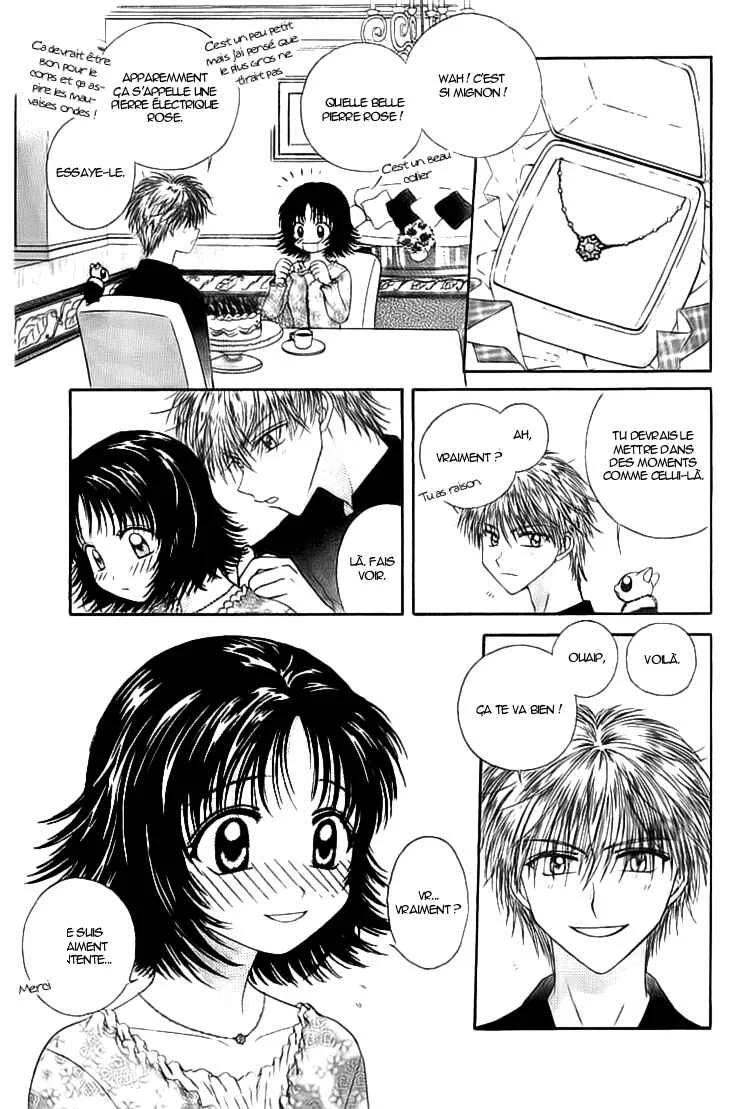 Kenketsu Rush Chapitre 6 - Page 1