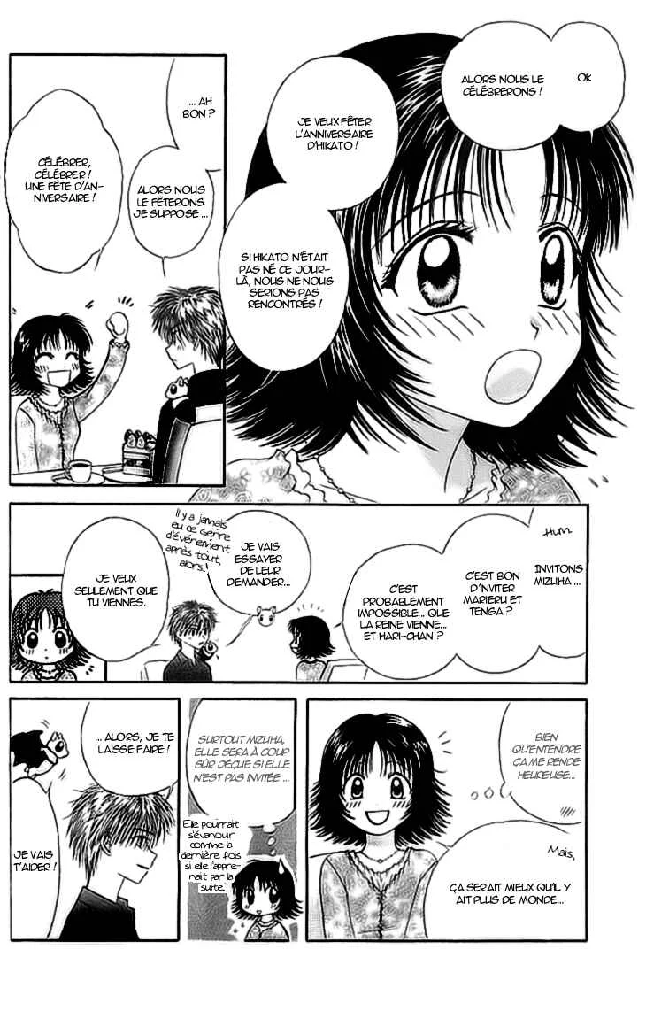 Kenketsu Rush Chapitre 6 - Page 4