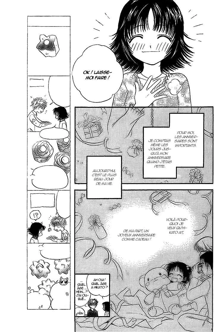 Kenketsu Rush Chapitre 6 - Page 5