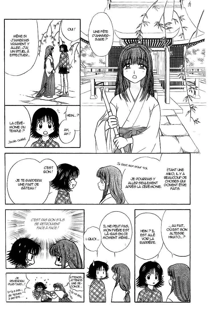 Kenketsu Rush Chapitre 6 - Page 6