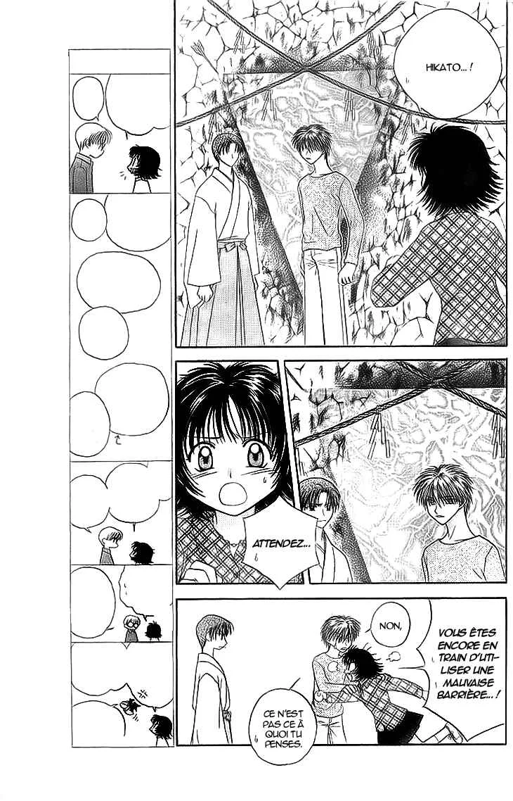 Kenketsu Rush Chapitre 6 - Page 7