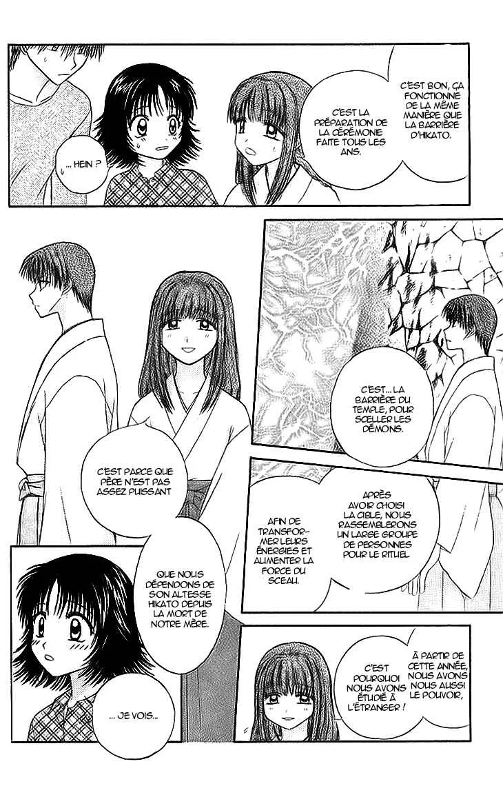 Kenketsu Rush Chapitre 6 - Page 8