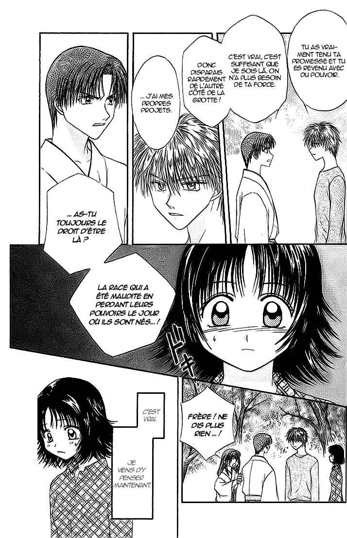 Kenketsu Rush Chapitre 6 - Page 9