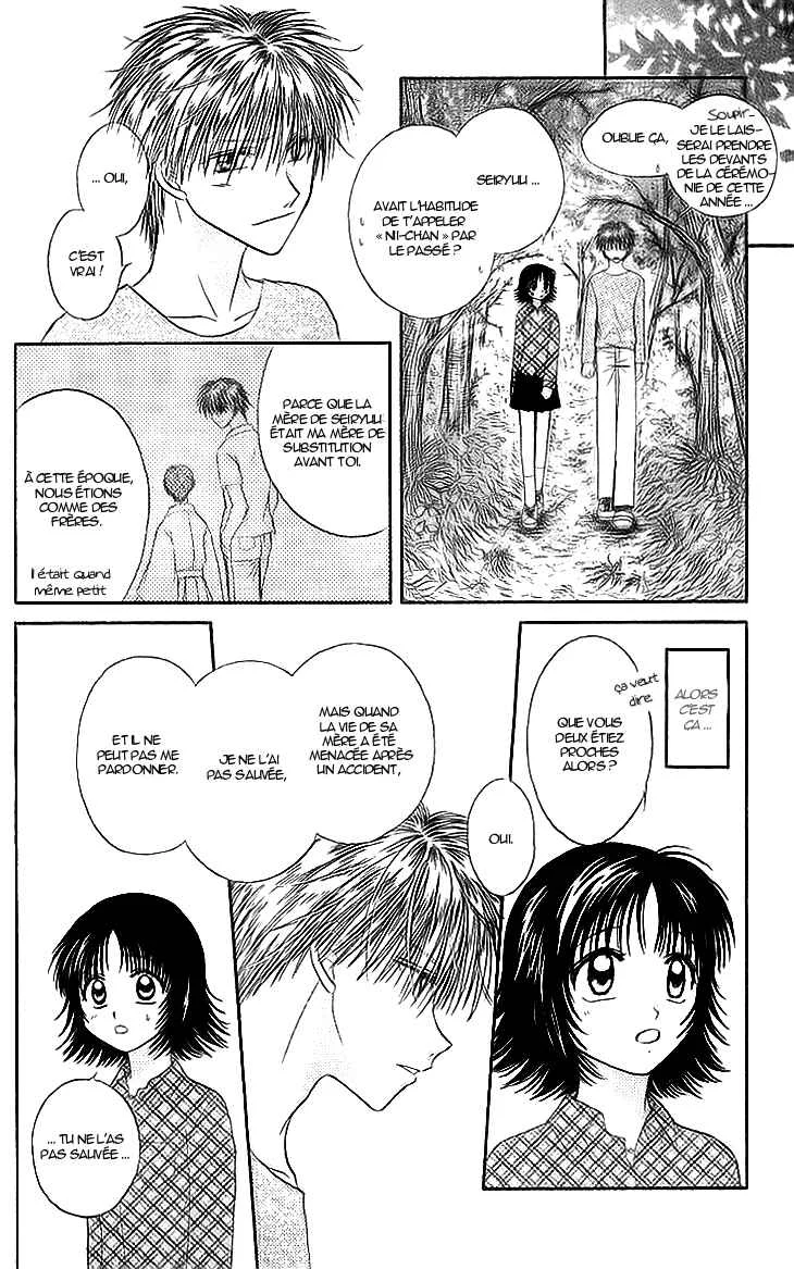 Kenketsu Rush Chapitre 6 - Page 12