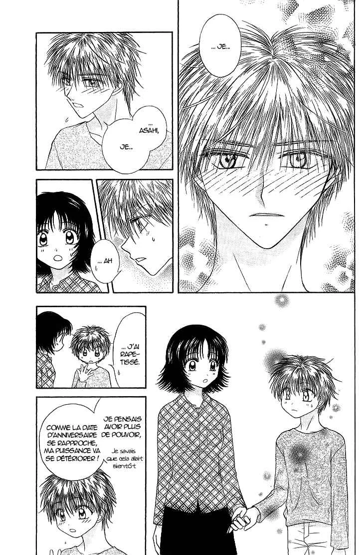 Kenketsu Rush Chapitre 6 - Page 15