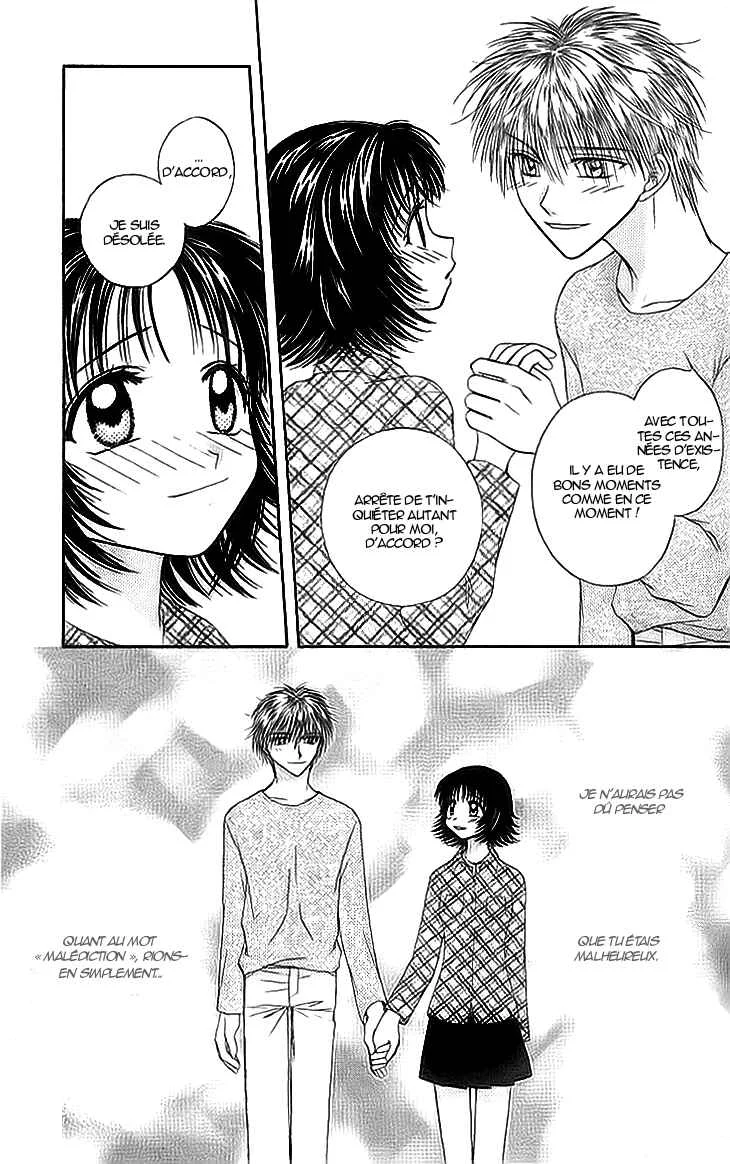 Kenketsu Rush Chapitre 6 - Page 17