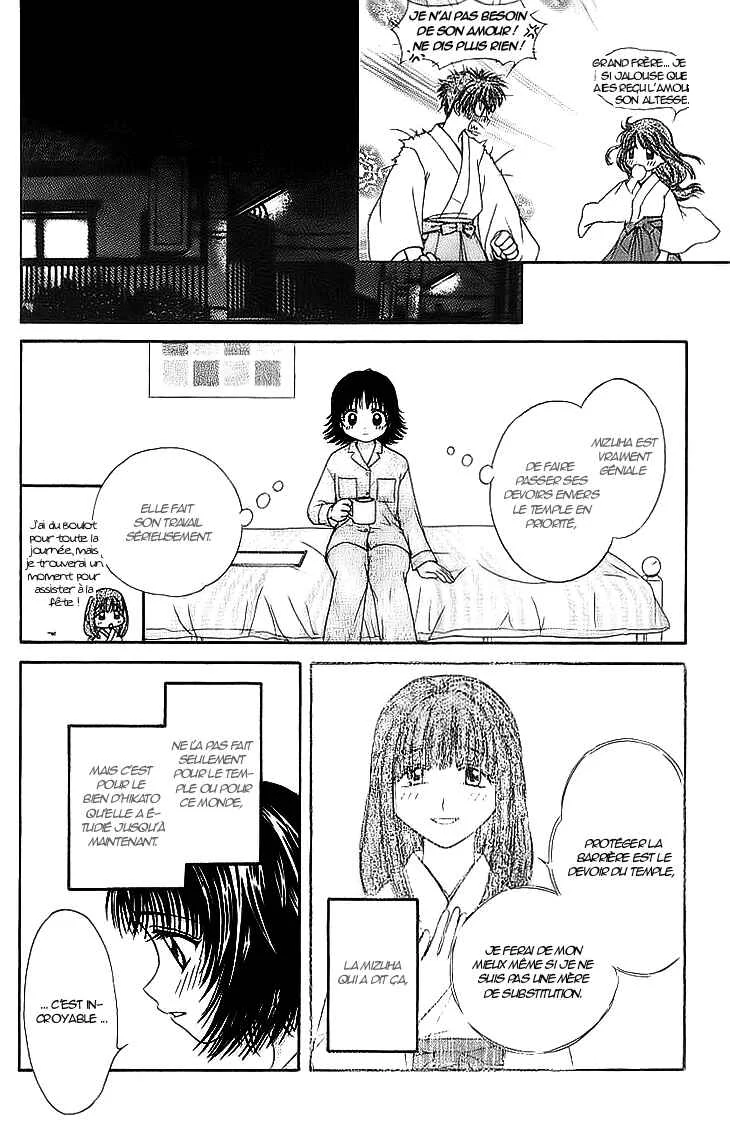 Kenketsu Rush Chapitre 6 - Page 18