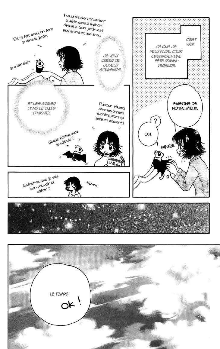 Kenketsu Rush Chapitre 6 - Page 20