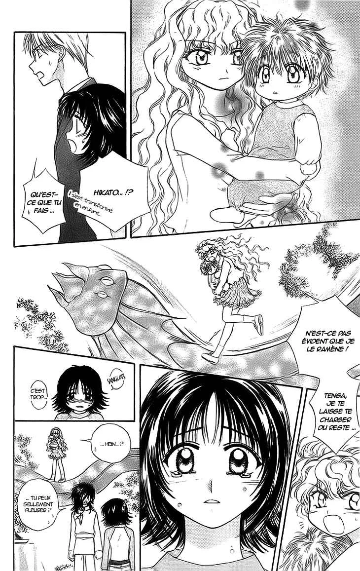 Kenketsu Rush Chapitre 6 - Page 24