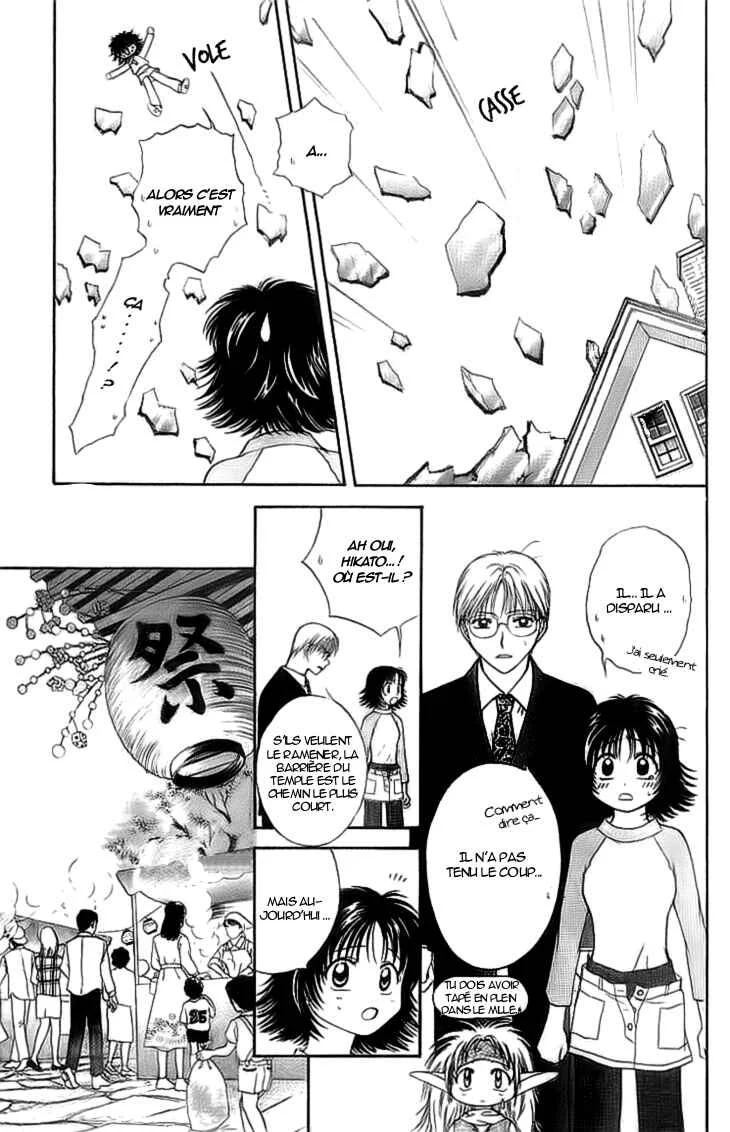 Kenketsu Rush Chapitre 6 - Page 27