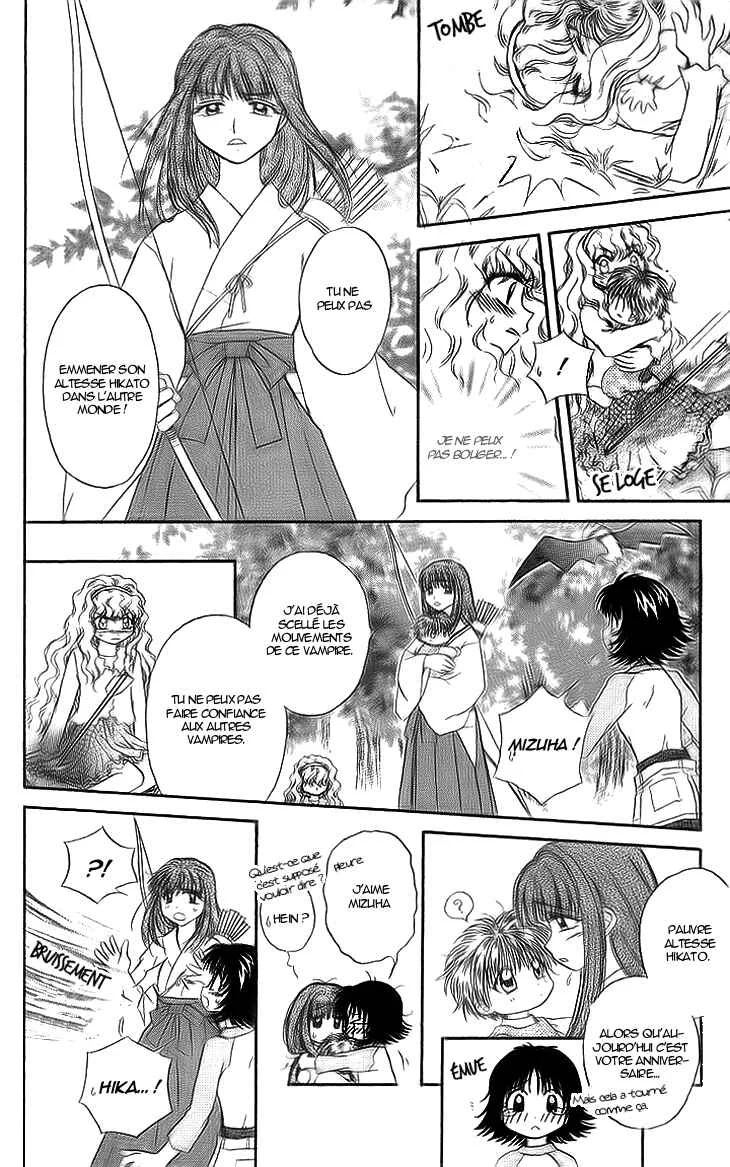Kenketsu Rush Chapitre 6 - Page 30