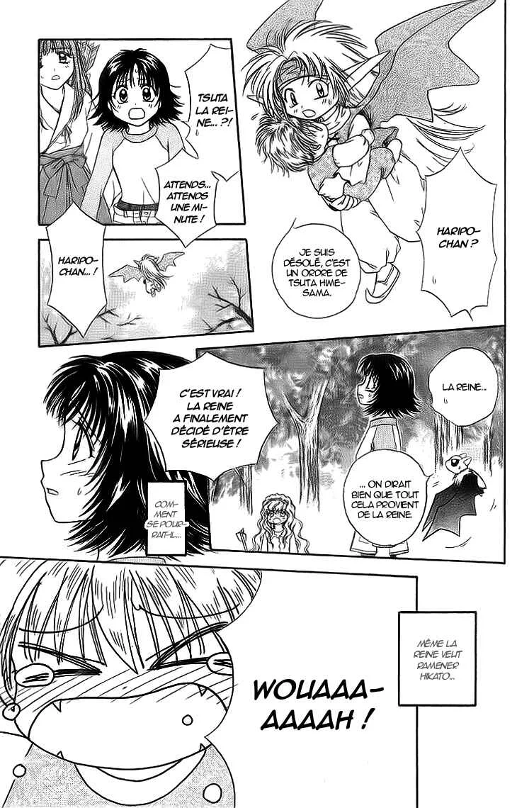 Kenketsu Rush Chapitre 6 - Page 31
