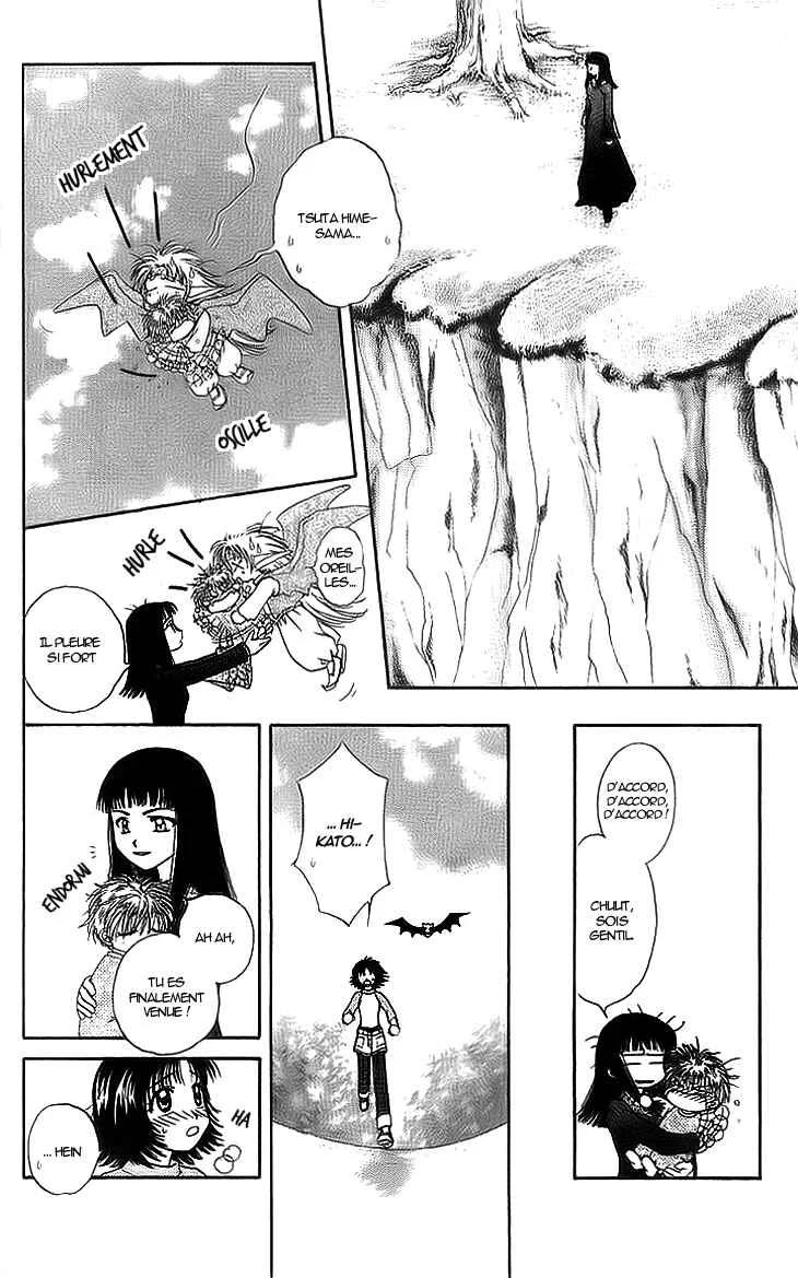 Kenketsu Rush Chapitre 6 - Page 32