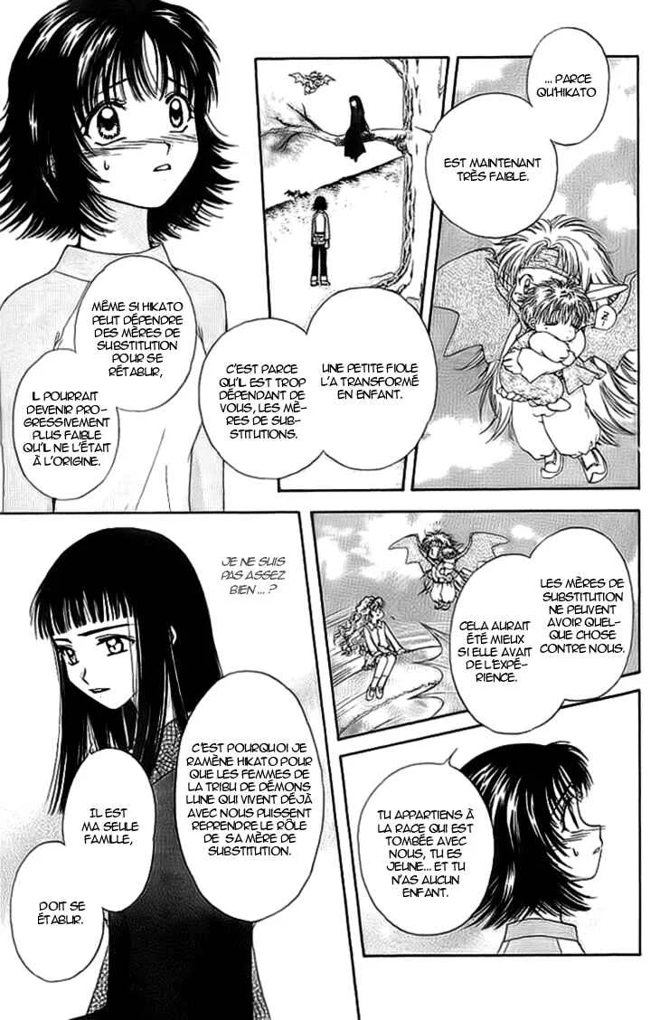 Kenketsu Rush Chapitre 6 - Page 35