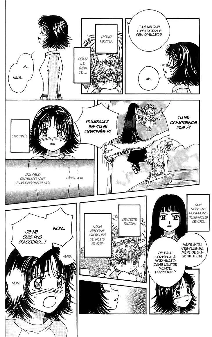 Kenketsu Rush Chapitre 6 - Page 36