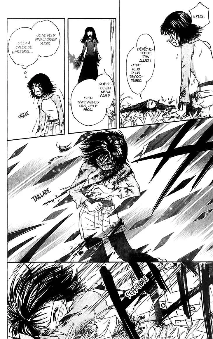 Kenketsu Rush Chapitre 6 - Page 38