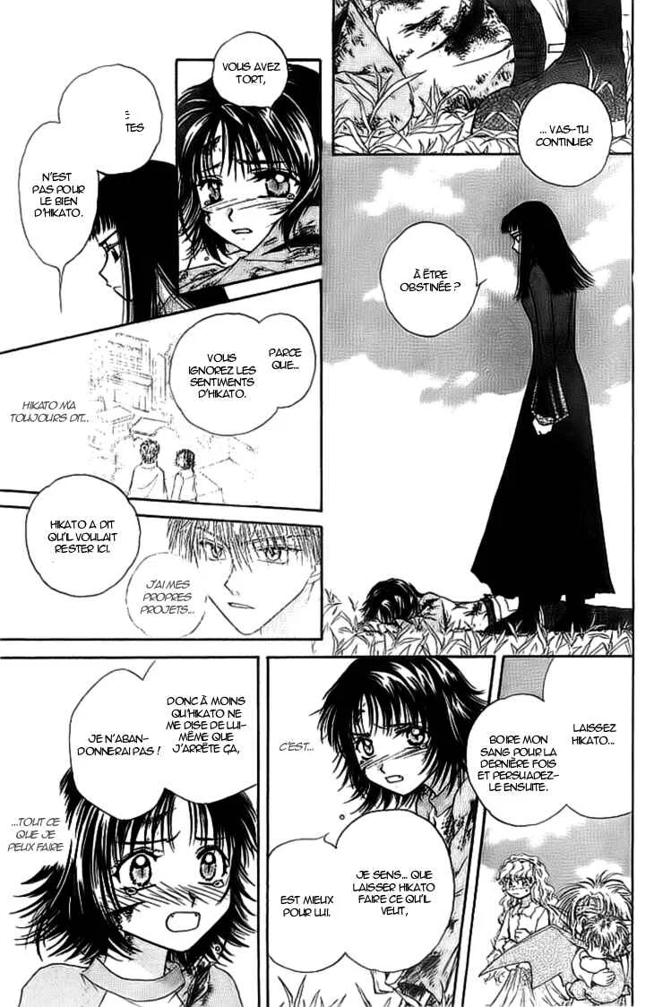 Kenketsu Rush Chapitre 6 - Page 39