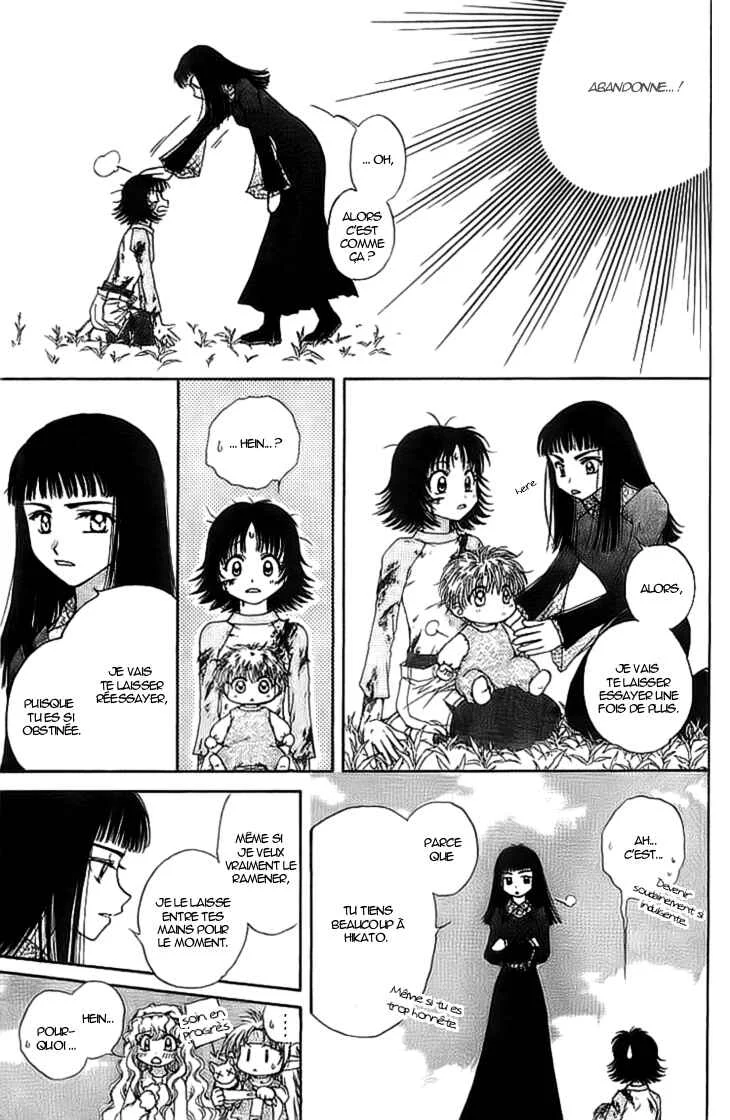 Kenketsu Rush Chapitre 6 - Page 41